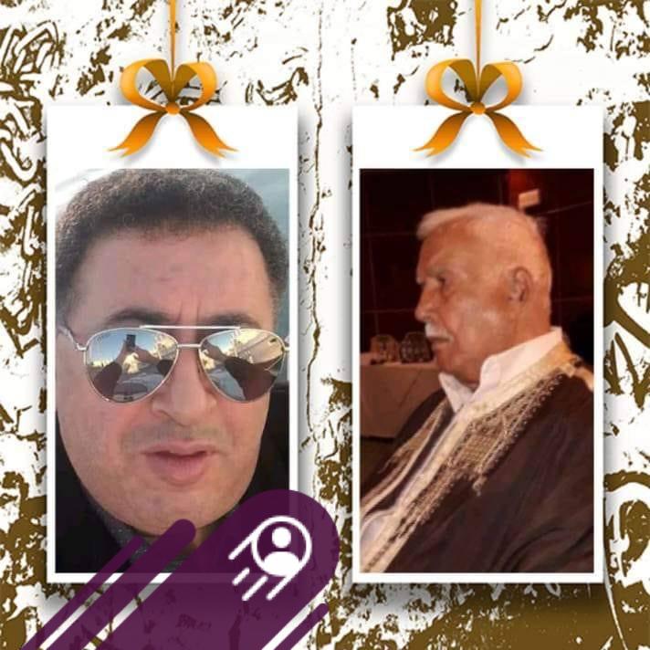 Mounir Bahba