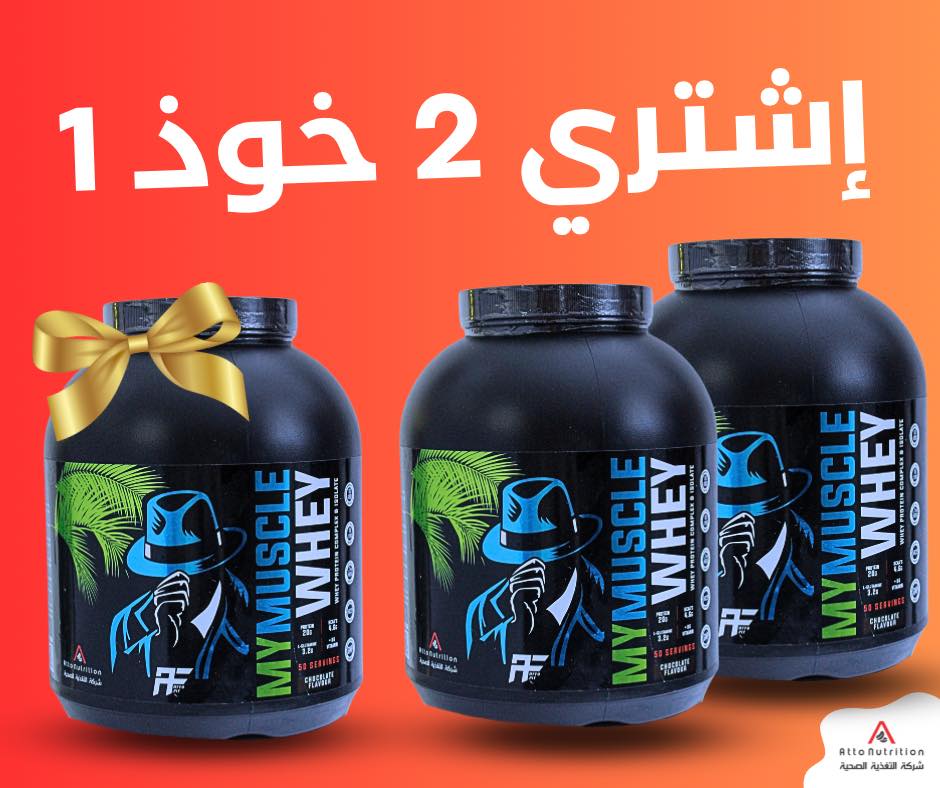 الدعاية