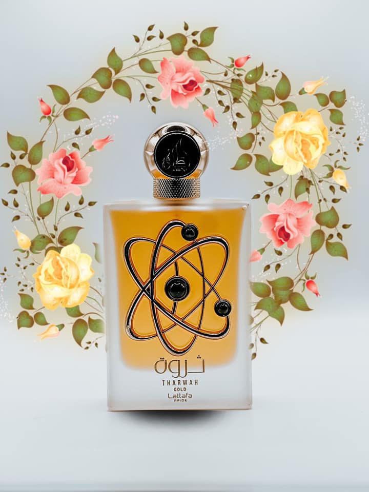 عطور ماركة لطافة