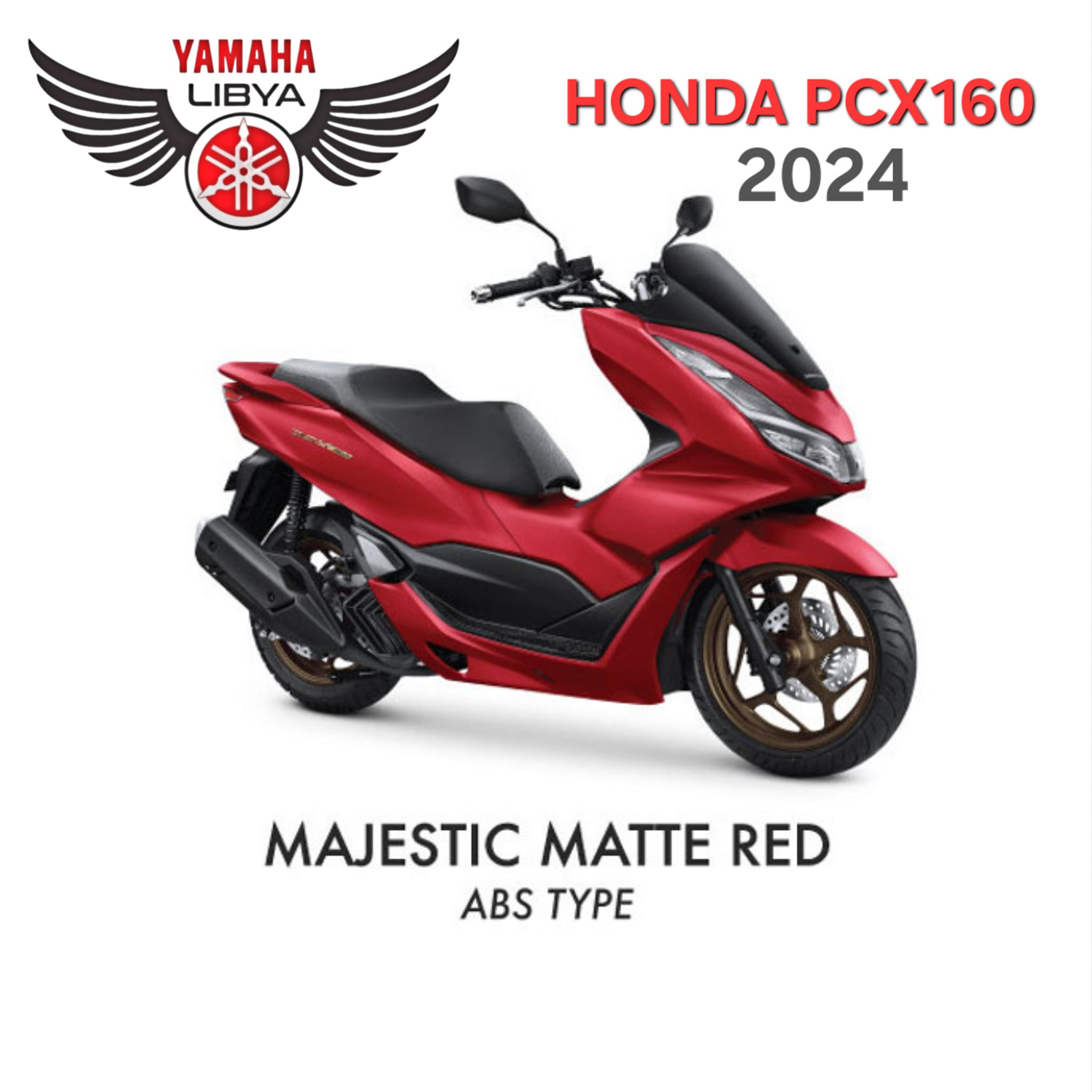 Yamaha Libya ياماها ليبيا