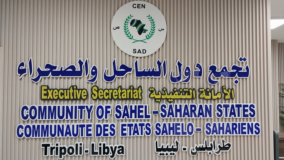 شركة المتالق للدعاية و الاعلان