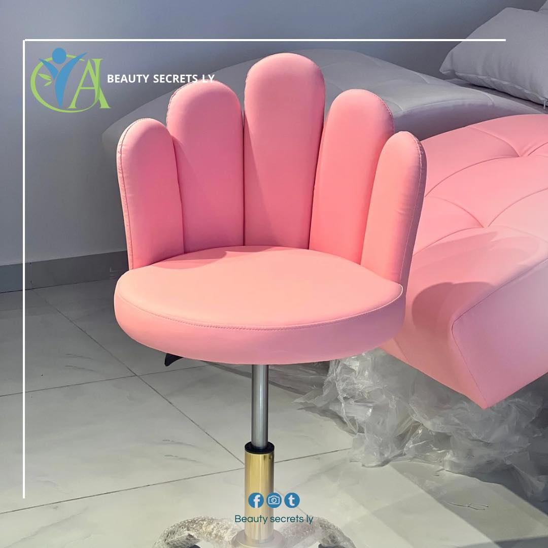 Beauty Secrets Company /شركة أسرار الجمال