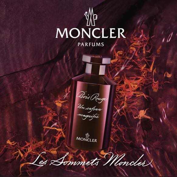 شركة واحة عطر