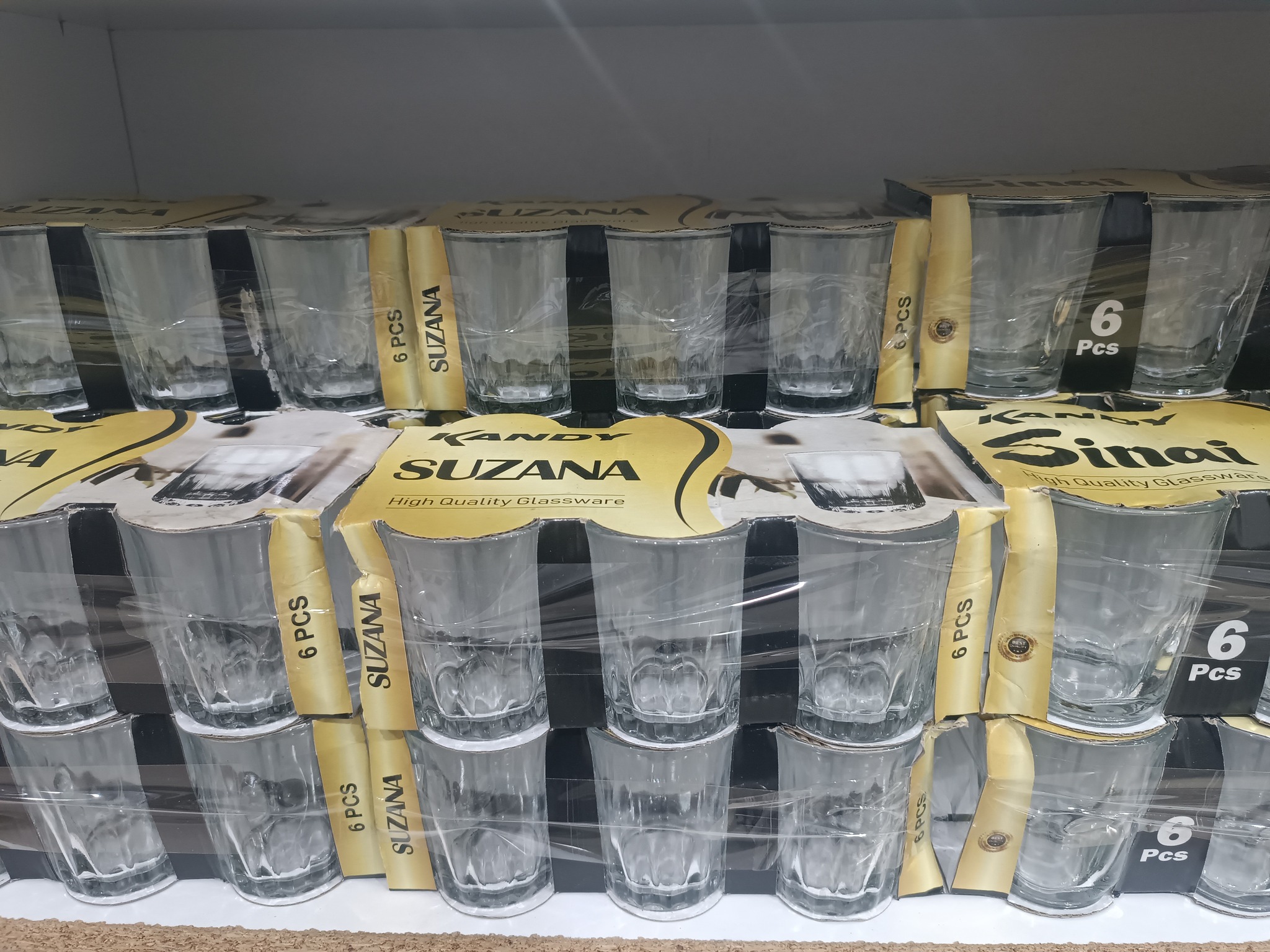 فملي مول فرع ماجر