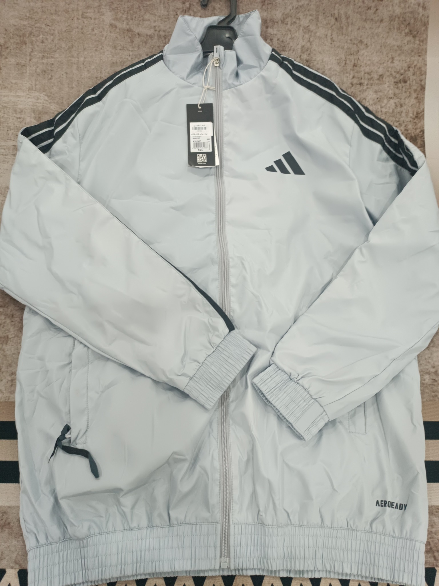 فملي مول فرع ماجر