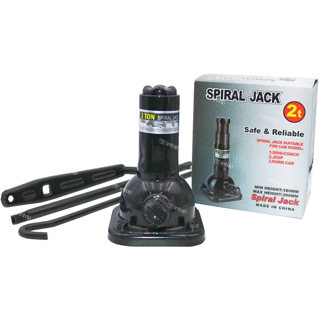 فملي مول فرع ماجر