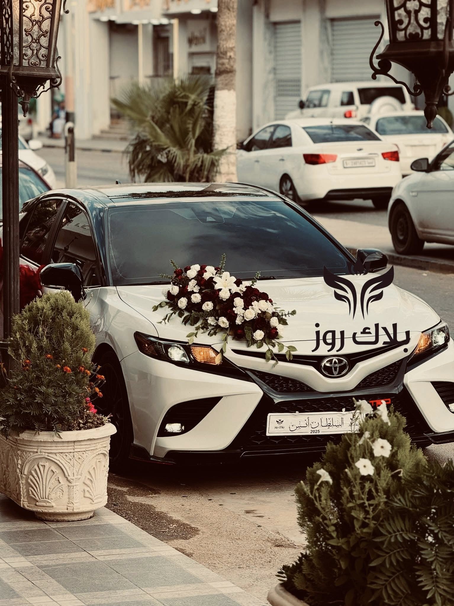 بلاك روز للعطور وتغليف الهدايا