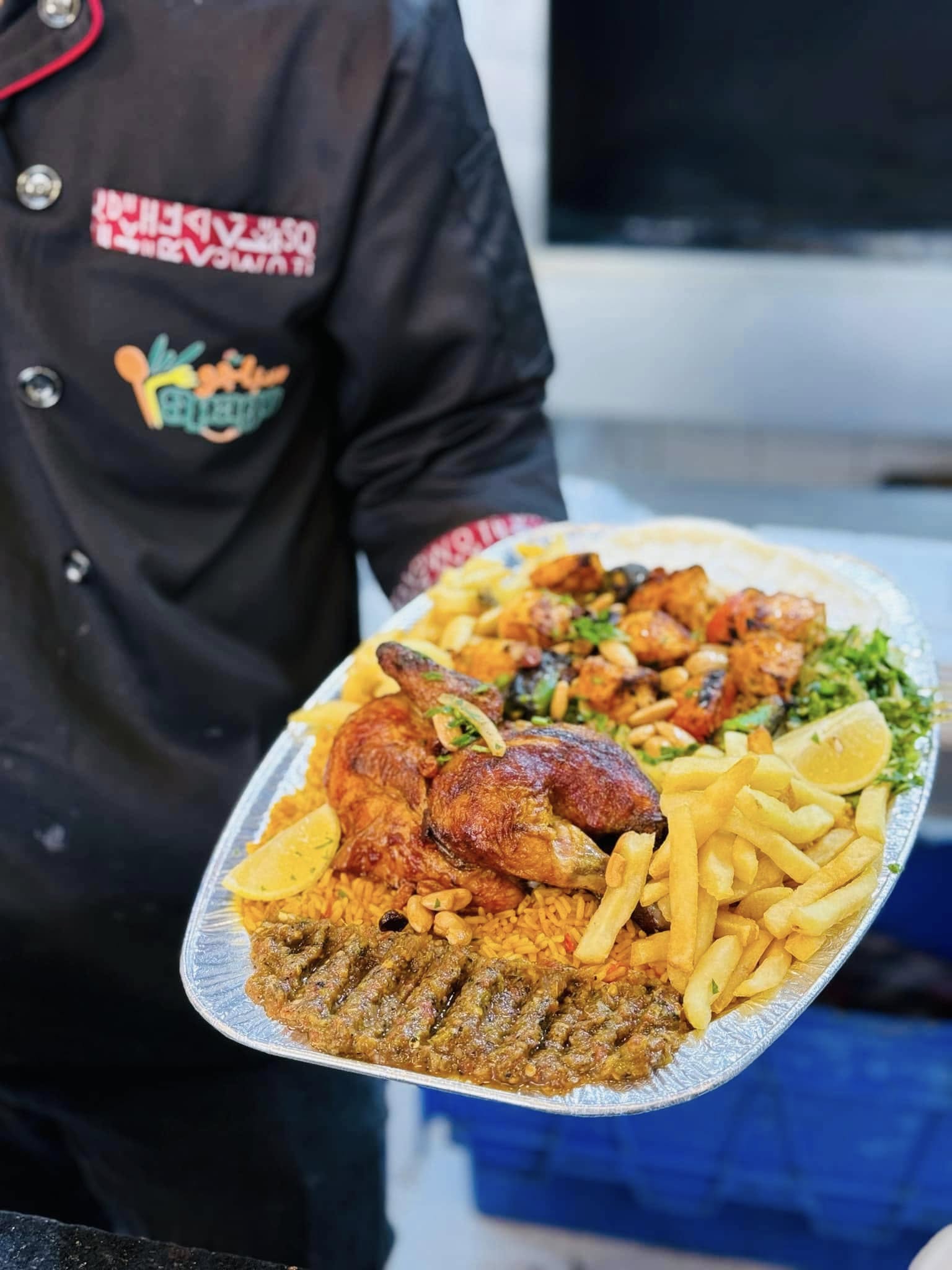 مطعم سباجو المطرد