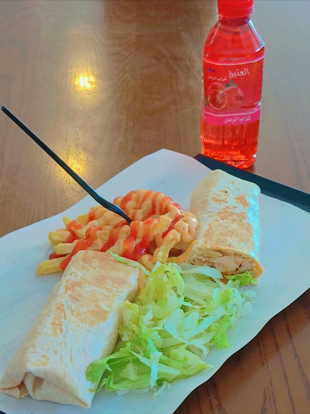 مطعم سباجو المطرد