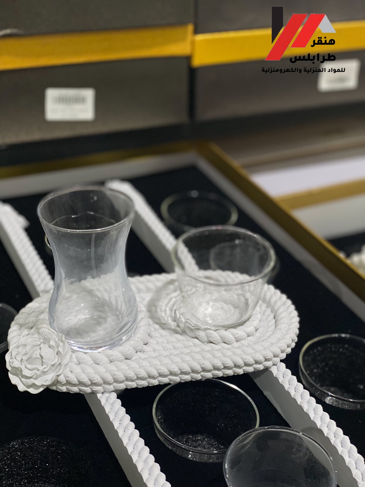 هنقر طرابلس