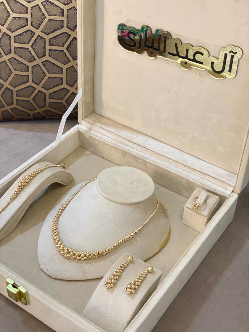 مجوهرات بالقاسم اغليو