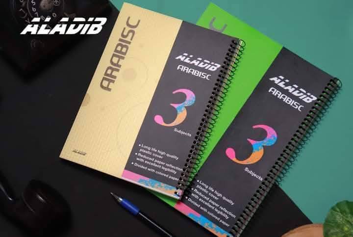 قرطاسية عمر المختار