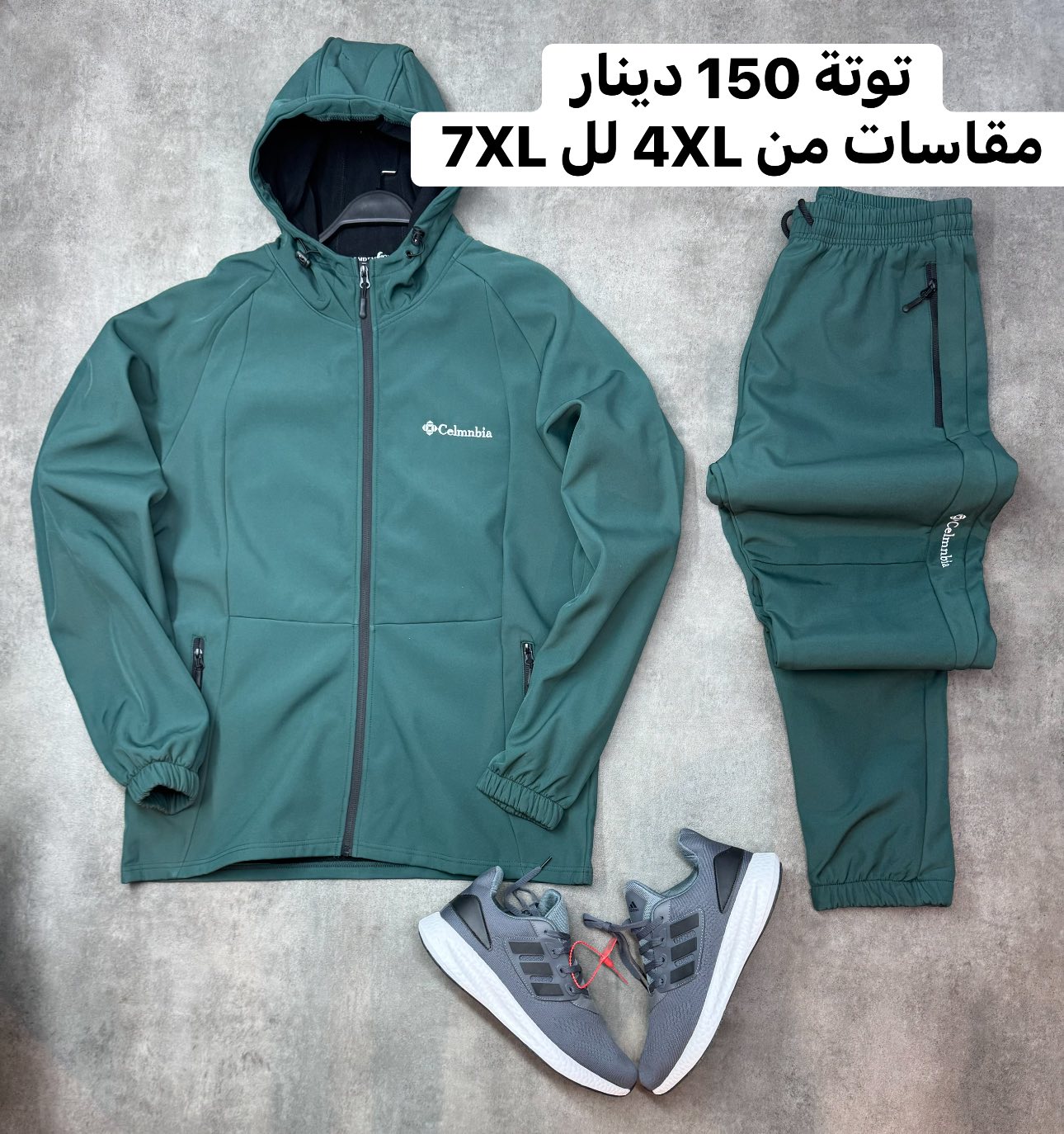 زيرو ستايل - Zero Style