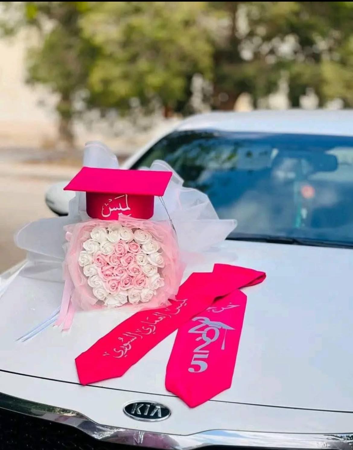 لمستي للهدايا