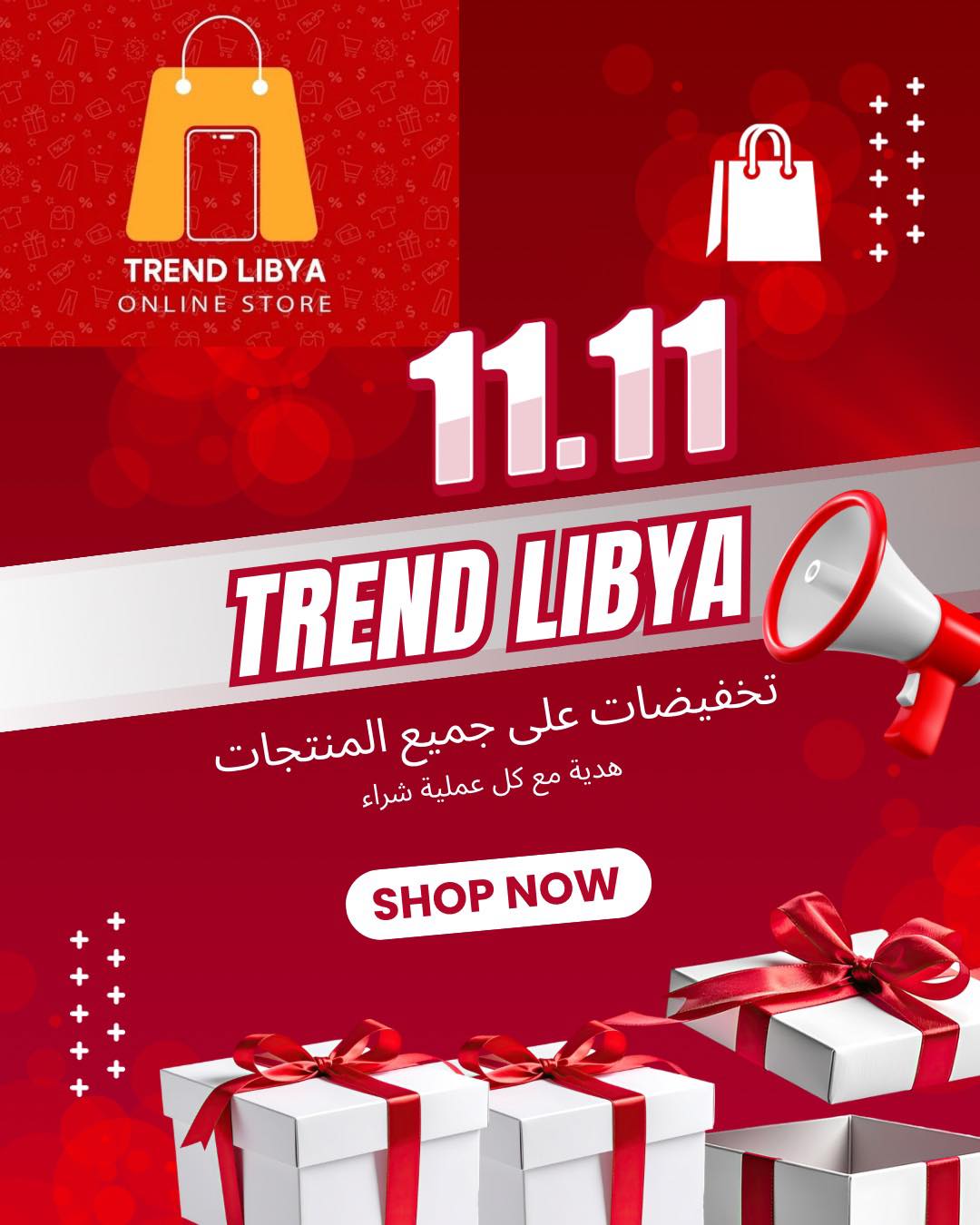 Trend Libya