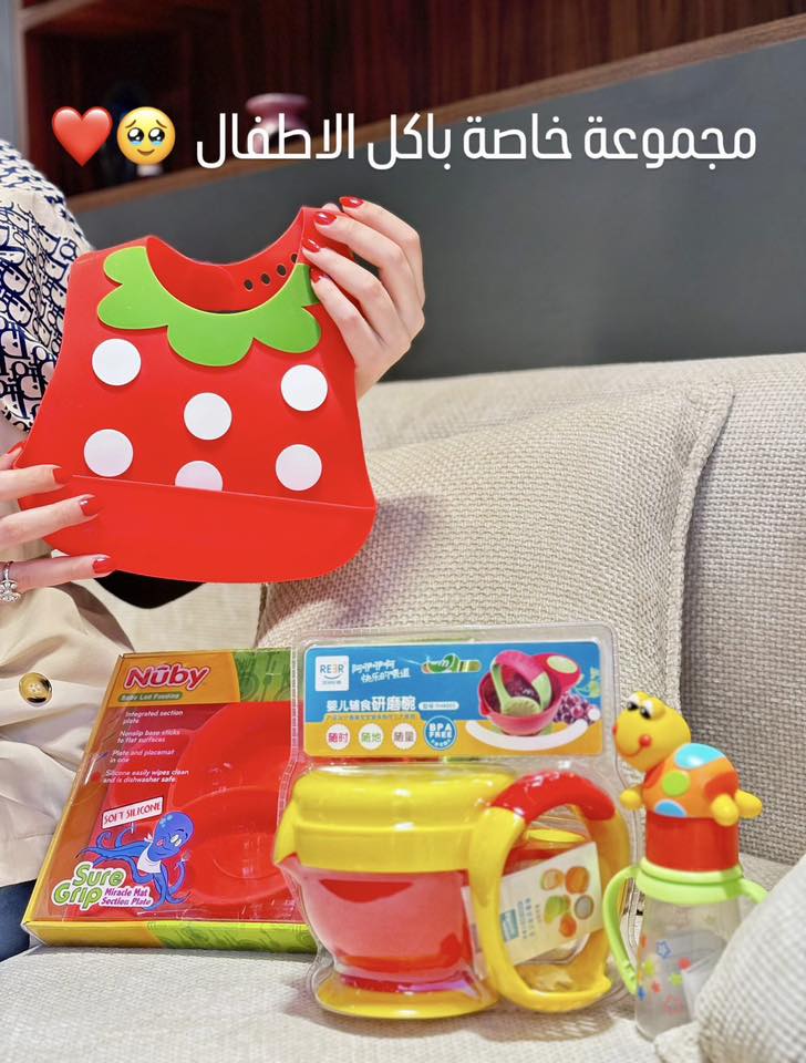 صيدلية سعد الحديثة