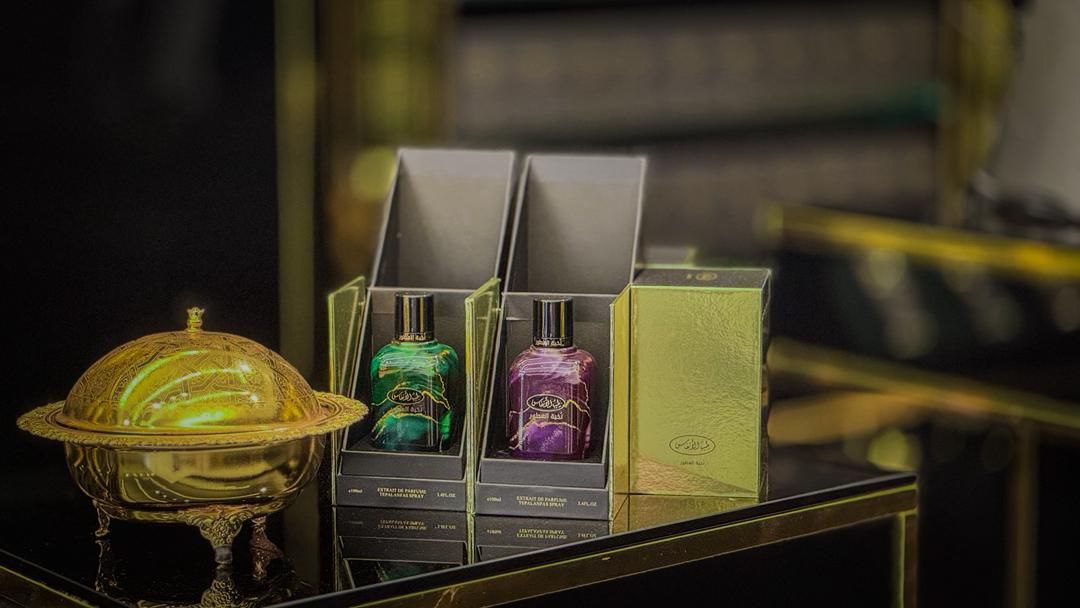 طيب الأنفاس للعطور و البخور