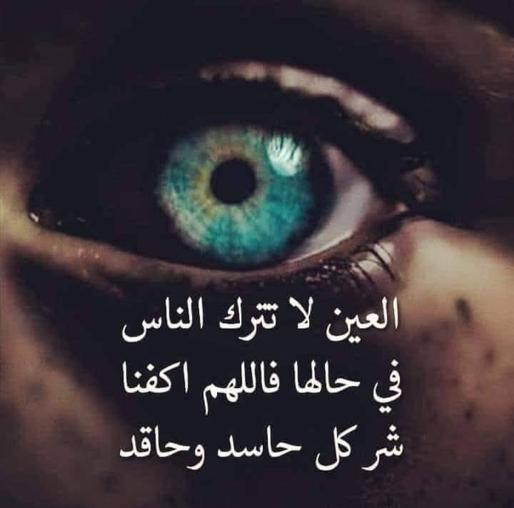 خالد علي