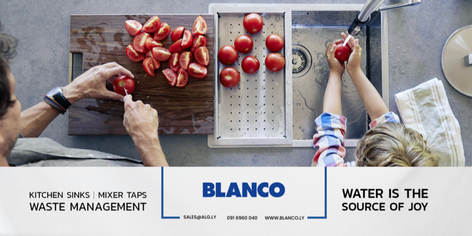 بلانكـو ليبيا Blanco LIBYA