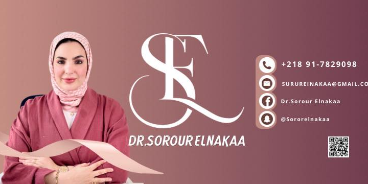 Dr.Sorour Elnakaa