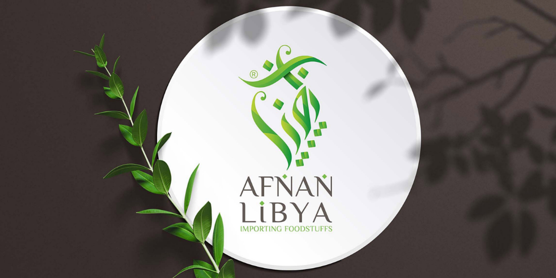 Afnan Libya أفنان ليبيا